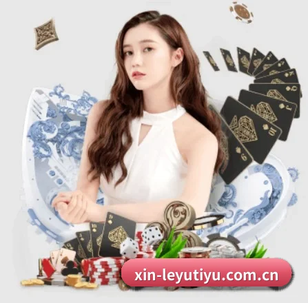 乐鱼体育 APP